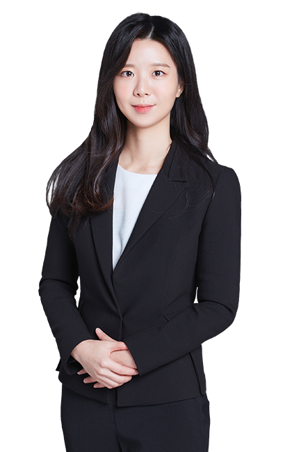 이혜린 변호사