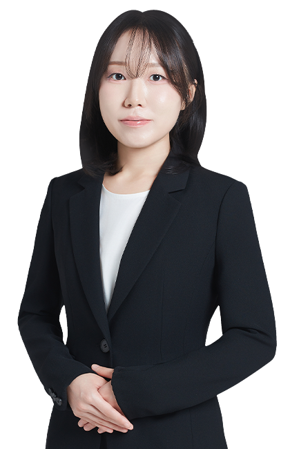 송예진 변호사