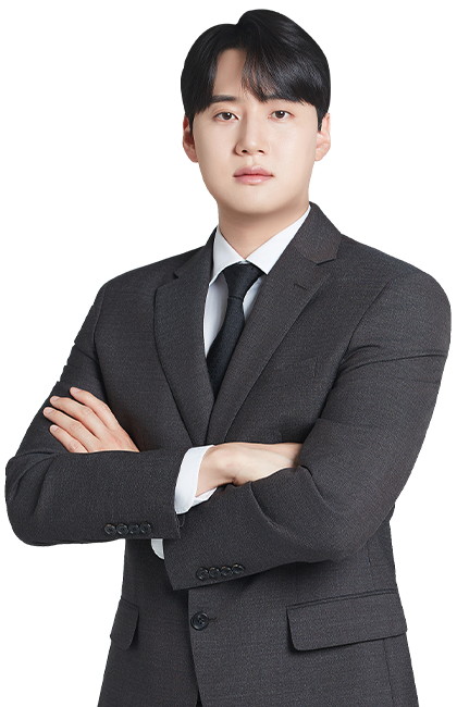 김현중 변호사