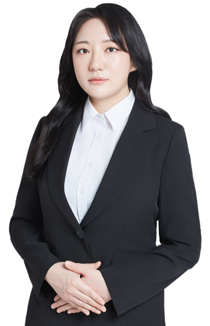 손연주 변호사