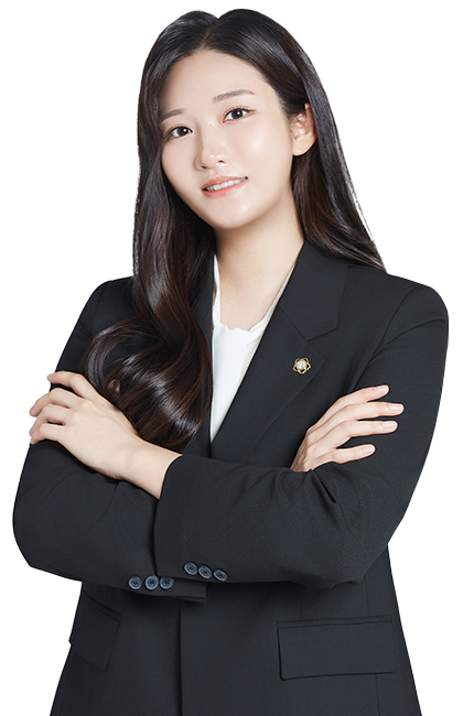 손정훈 변호사
