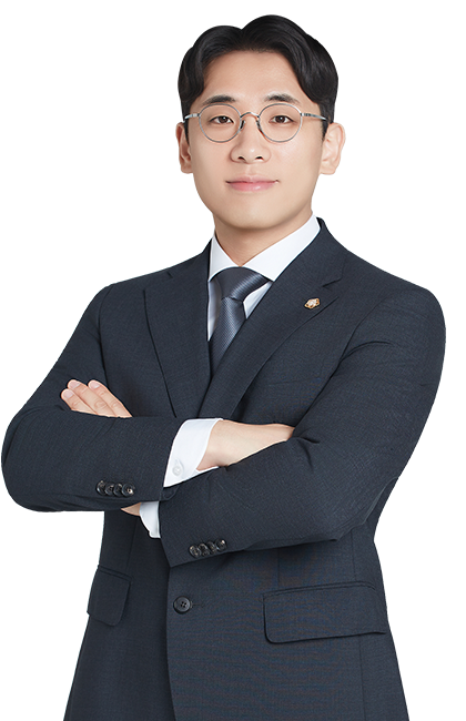 김유신 변호사